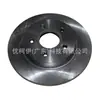 El disco de freno trasero bv612a315da es adecuado para el disco de freno de la rueda trasera del Ford Escort 2015-2021