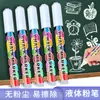 Marcador de Tiza Líquida Fluorescente Personalizado Transfronterizo Libre de Polvo Marcador Fluorescente DIY Graffiti Borrable Soluble en Agua Lápiz Fluorescente LED para Pizarra