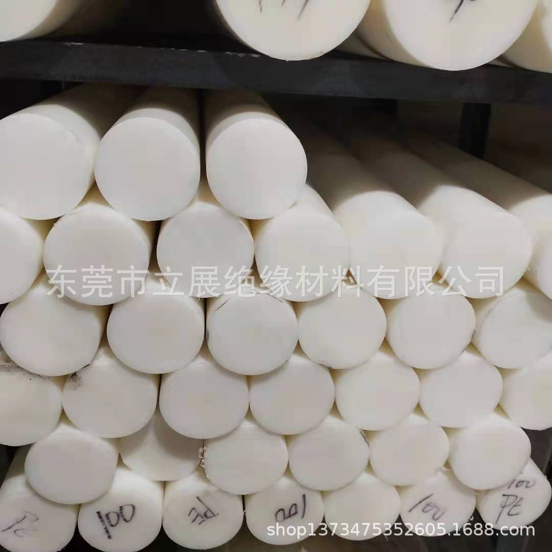 微信图片_20210816101315