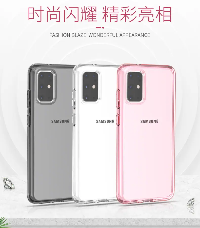 GalaxyS20Plus(6.7)寸透明详情页_02.jp