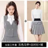 Uniforme de Rendimiento Ropa Formal Ropa de Trabajo de Hotel Bar Restaurante Occidental KTV Ropa de Trabajo Estilo Académico Conjunto de Chaleco Profesional para Mujer