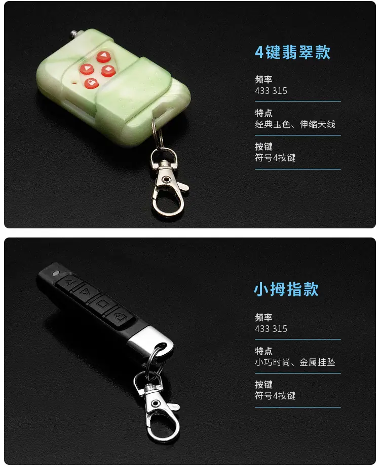详情9 拷贝