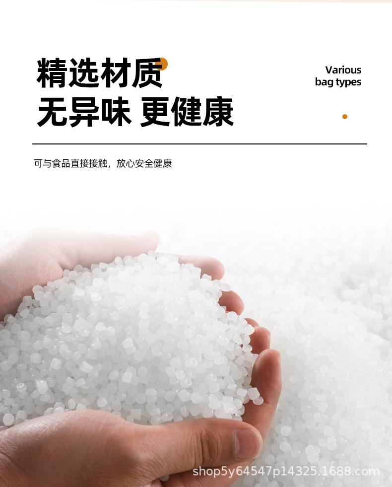 详情-副本_12.jpg