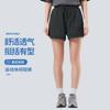 Shorts Esportivos Feminino Verão Casual Moda Solto Perna Reta Calças Femininas Cintura Média-alta Emagrecedor Calças Triplas Shorts Esportivos