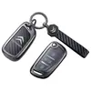 Adecuado para funda de llave Citroen c3xr c4l Tianyi c5/c4 Sega Elysee c6 funda de llave para hombres y mujeres