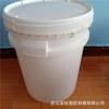 Barril de Plástico para Alimentos con Abrazadera de 30L Distrito de Pudong Shanghái Barril Abierto de 30L en Stock