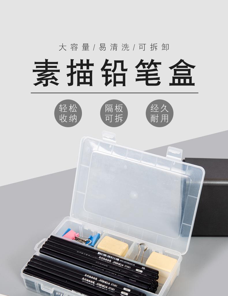 详情页_01.jpg