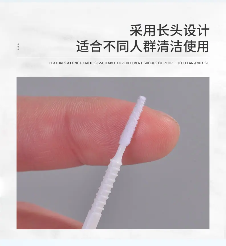 详情-11.jpg