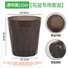 Maceta Transparente Auto-riego Maceta Exterior Maceta Tapa Montaña Verde Maceta Raíz Control Maceta Semi-hidropónica Phalaenopsis Maceta para Personas Perezosas Maceta para Plantas Tropicales Verdes