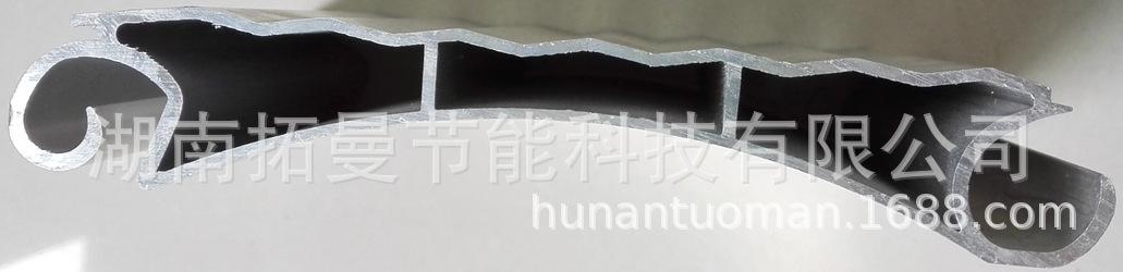 120 波纹帘片