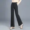 Calça pantalona justa de cintura alta elástica de cor sólida para mulheres, nova moda outono 2026, elegante, versátil, calça casual quente