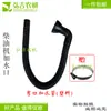 Triciclo Agrícola Wuzheng Shifeng Triciclo Aoxiang Tubo de Água Motor a Diesel Radiador de Trator Tubo de Enchimento de Água Resistência às Intempéries