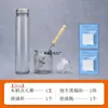 Palo anti-quemaduras Suotang para ventosas, algodón con alcohol, ventosas transfronterizas, botella de alcohol, encendedor de soplete