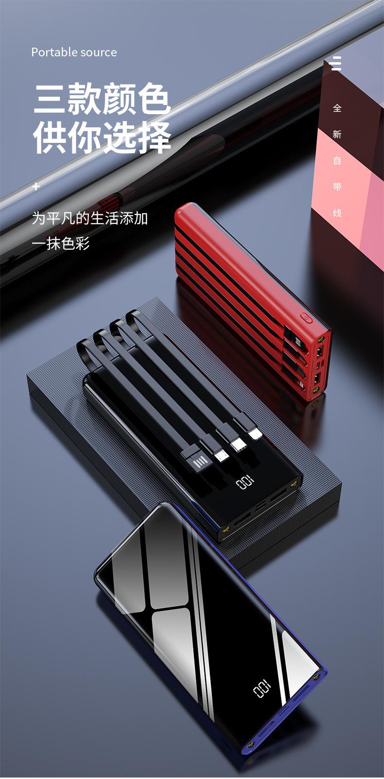详情_07