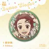 Cazador de demonios: Kimetsu no Yaiba y Serie Flor de Viento Nuevo Pin Metálico Mate Láser de 58 mm Pin de Solapa Mate Mercancía