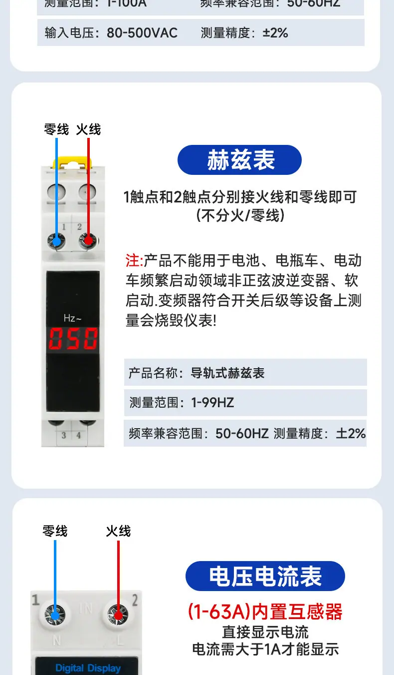 详情图_10.jpg