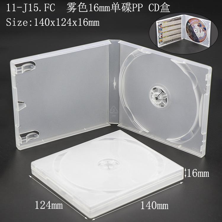 SS-11-J15.FC.JPG