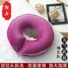 Almohada para Fiesta en el Jardín Tipo Almohadilla Facial Agujero Masajeador Cama Agujero en la Cabeza Almohadilla Boca Abajo Reposacabezas Tipo Látex Almohada Facial Silicona Base Dura