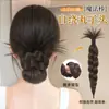 Varita mágica para crear peinados trenzados, incluyendo peinados de moño, trenzas retorcidas y recogidos voluminosos.; una herramienta de peinado para añadir volumen y grosor al cabello; una peluca voluminosa