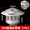 50 75 110 160 Multiusos Práctico Techo Plástico Pvc Tapa de Lluvia Tapa Transpirable Tapa de Ventilación Tapa de Tubo Ventilación