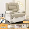 Sofá de Masaje Eléctrico Individual Multifuncional Espacio de Sala de Estar Silla Mecedora Reclinable Perezosa de Ocio Silla Giratoria Modelo Nuevo 2024