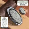 Adecuado para cubiertas de llave Byd: León Marino, Gaviota, Canción, Qin, Yuan, Xia, Dmi, Delfín, Han Ev, Tang Pro, Carcasa Metálica de Leopardo