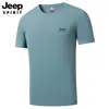 2026 Verano Nuevo Producto Camiseta de Seda de Hielo de Secado Rápido para Hombre de Manga Corta Verano Transpirable Talla Grande Cuello Redondo Casual Deportivo Ropa para Hombre
