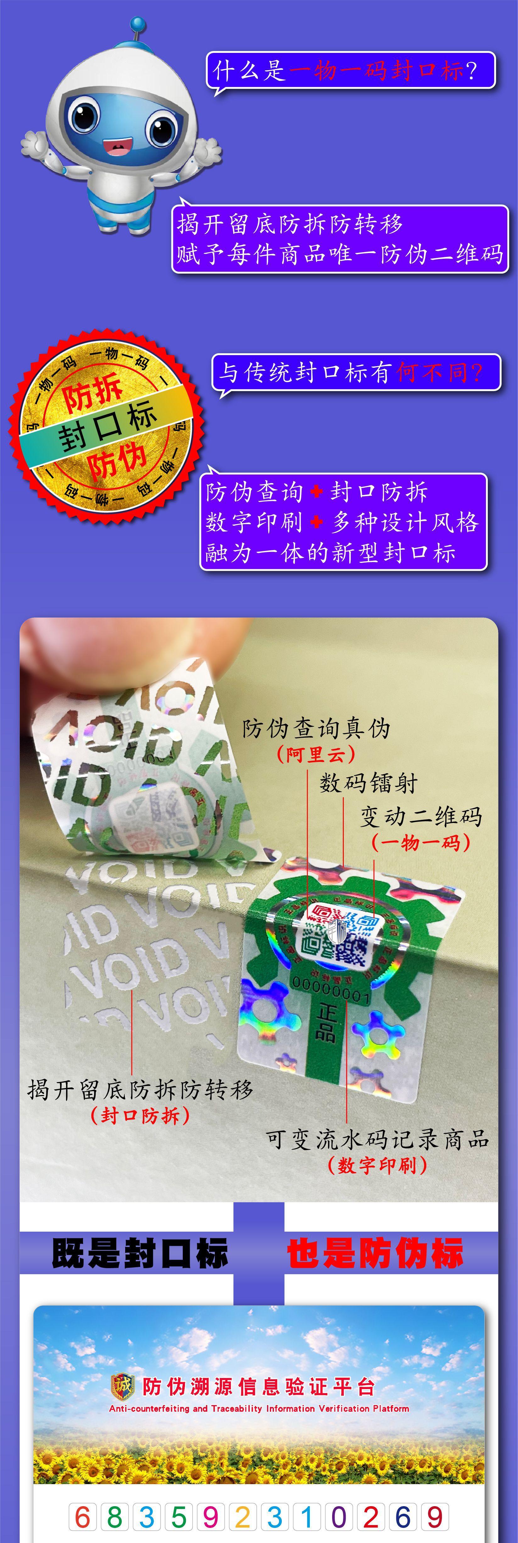 详情-02.jpg