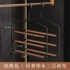 Percha de Lujo Ligero para Pantalones, No Deja Marca, Multifuncional, Madera Maciza, Percha Integrada Antideslizante para Pantalones, Solución Mágica de Almacenamiento Multicapa