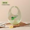Jq Jingqi Babero para Comida de Bebé Impermeable de Silicona Babero de Alimentación Babero Suave para Niños y Niñas