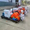 Bomba de Pistão de Três Cilindros de Frequência Variável Gpb300A Reciprocante Horizontal de Ação Simples Bomba de Lama Bomba de Injeção de Grande Deslocamento