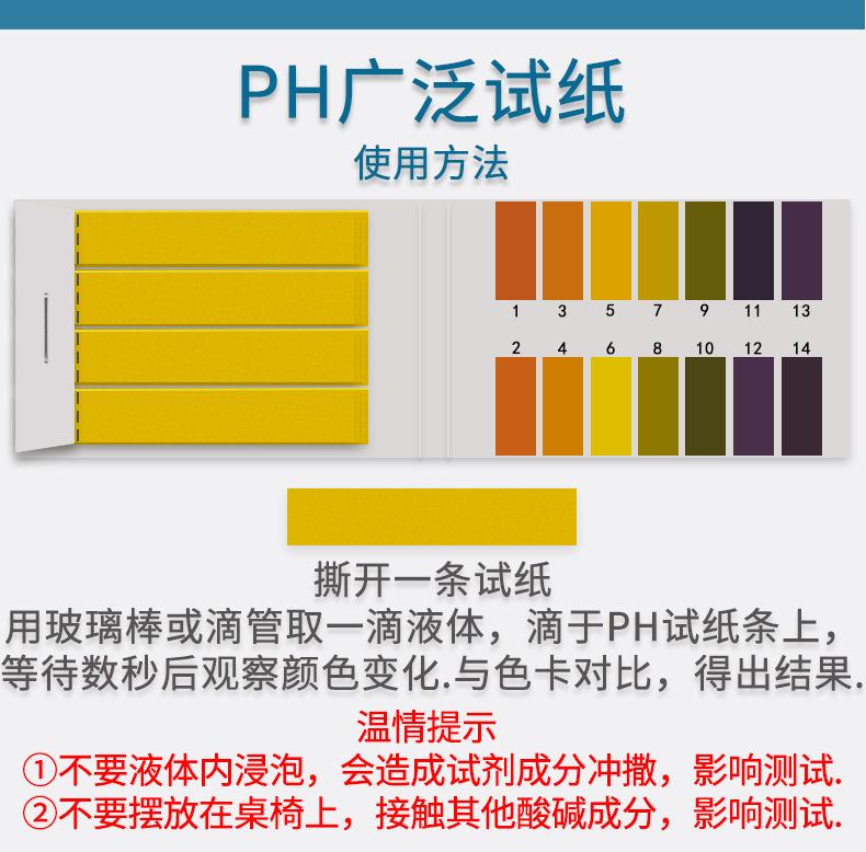详情_06.jpg