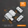 Bisagras para puertas de gabinete de vidrio, bisagras sin taladro, accesorios para vidrio sin marco, clips de fijación para puertas de mascotas sin taladro, clips de doble cara