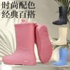 2026 Botas de Lluvia para Mujer de Media Caña Moda Transfronteriza Impermeables Antideslizantes Zapatos de Agua Resistentes a la Lluvia Zapatos de Goma Casuales Versátiles Botas de Lluvia para Adultos