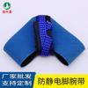 En stock Correa de tobillo antiestática azul Correa de pie azul y negra Correa de anillo de pie antiestática de goma para suelo de taller