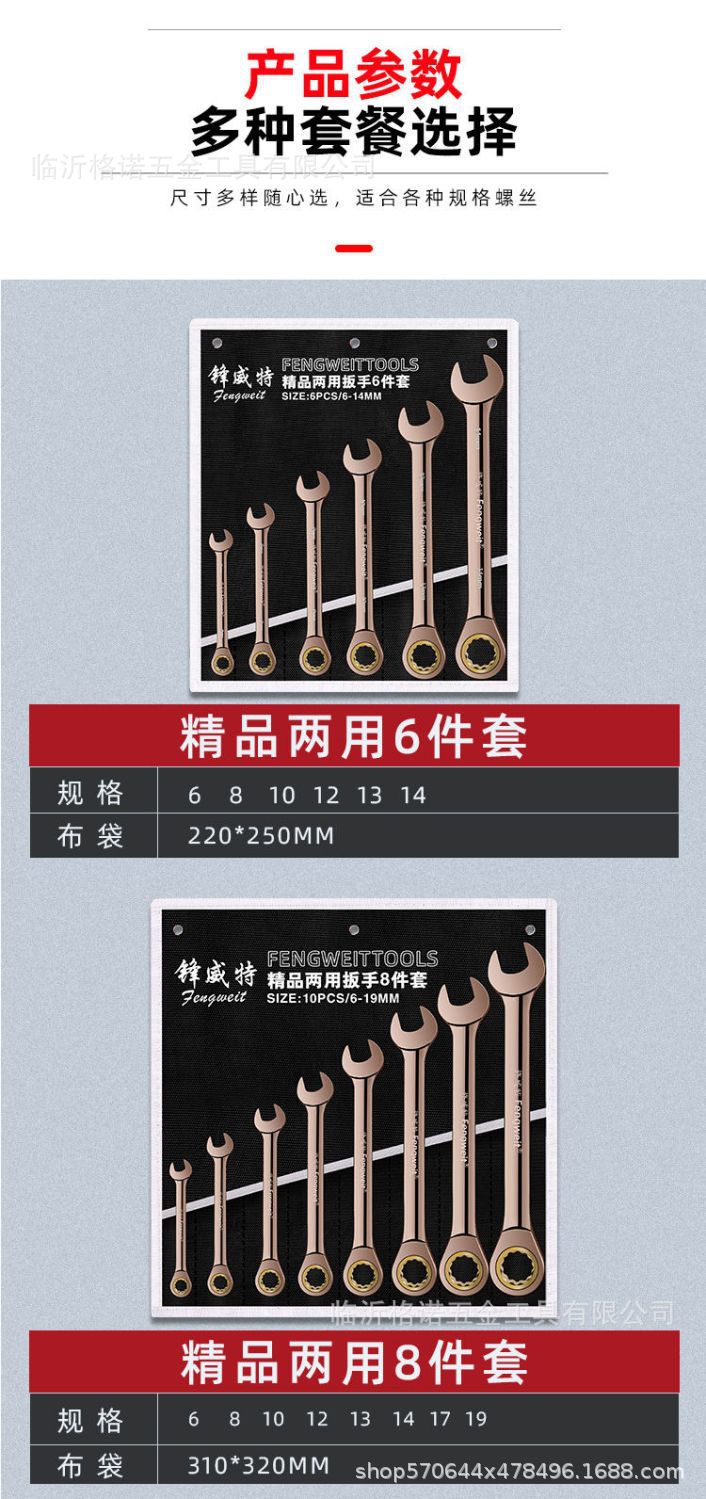 详情图片_12.jpeg