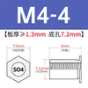 Columna de Tuerca de Acero Inoxidable 416 con Agujero Pasante a Presión So4-3.5M3/M3/M4/M5-3/4/5/6/8/10/12~25