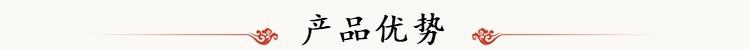 产品优势.jpg