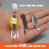 Aguja para acolchado casero aguja de ojo grande aguja de coser a mano aguja de bordado a mano aguja de coser aguja de agujero grande para personas mayores herramienta de aguja para acolchado