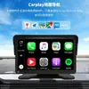 7 pulgadas 10.3 pulgadas Pnd Montado en Coche Carplay Navegación Interconexión Bluetooth Radio Reproductor Portátil para Uso en Coche