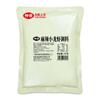 Zhongjing Saco de tempero picante para lagostim Saco de molho picante para frutos do mar e peixes picantes comerciais Saco de molho picante para cauda de lagosta e caranguejo