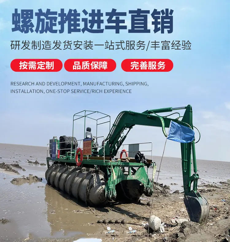 微信图片_20250116134859_02