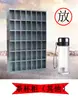 Fabricantes em estoque armário de copos de água de aço inoxidável oficina de purificação rack de copos de água armário de armazenamento armário de armazenamento multi-grade armário de armazenamento de itens