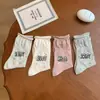 Calcetines Holgados Estilo Ballet para Mujer, Delgados Estilo Verano, Nuevo Modelo Popular 2025, Calcetines de Malla Hueca a Media Pantorrilla Estilo Miu para Verano