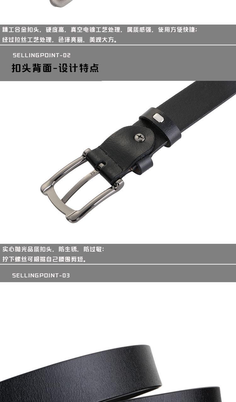 8150详情页新版_06