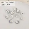 Accesorios de material para collar y pulsera hechos a mano DIY, flor cuadrada de oso lindo de cerámica en blanco y negro, garra de gato, cuentas, todo a juego