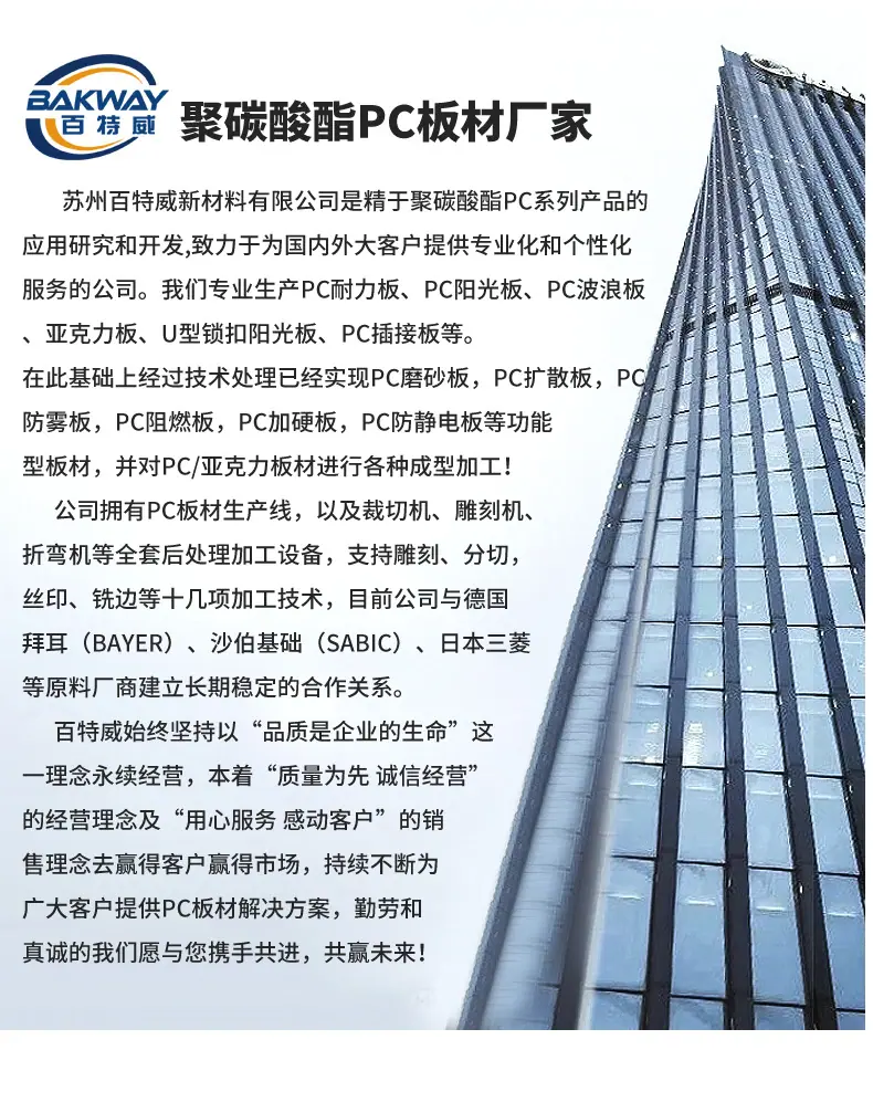 详情页_14.jpg