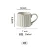 Chá da tarde retrô requintado estilo japonês Caneca de café e pires listrados Garland combinação de cerâmica para escritório xícara de leite para café da manhã