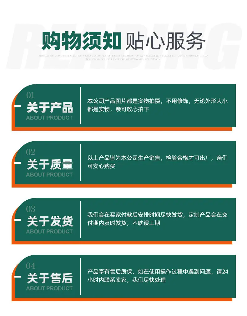 绿森二版_19.jpg