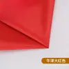 Funda a Prueba de Lluvia y Polvo para Maquinaria y Equipos, Funda Protectora para Instrumentos Mecánicos, Funda de Protección Solar para Muebles de Exterior